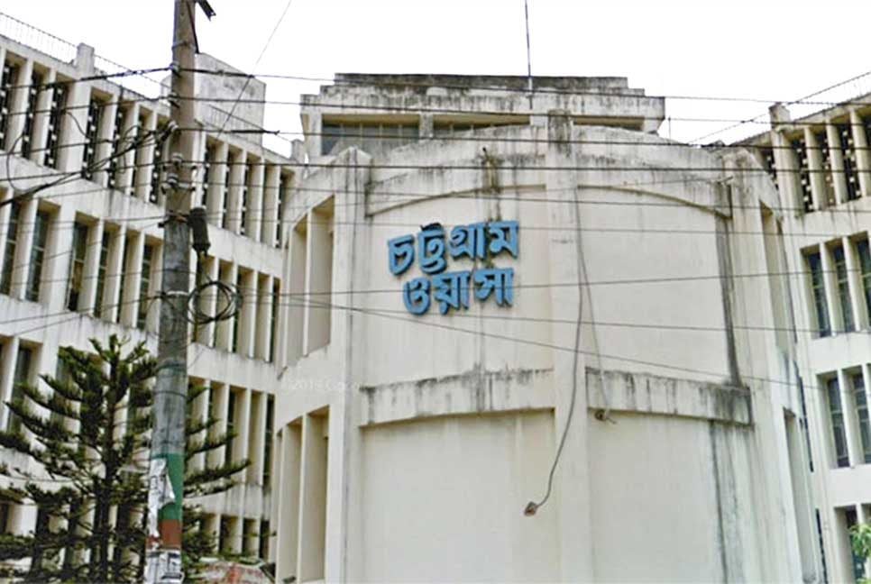 চট্টগ্রাম ওয়াসার উন্নয়ন প্রকল্পের কাজের জন্য নগরবাসীর দুর্ভোগ