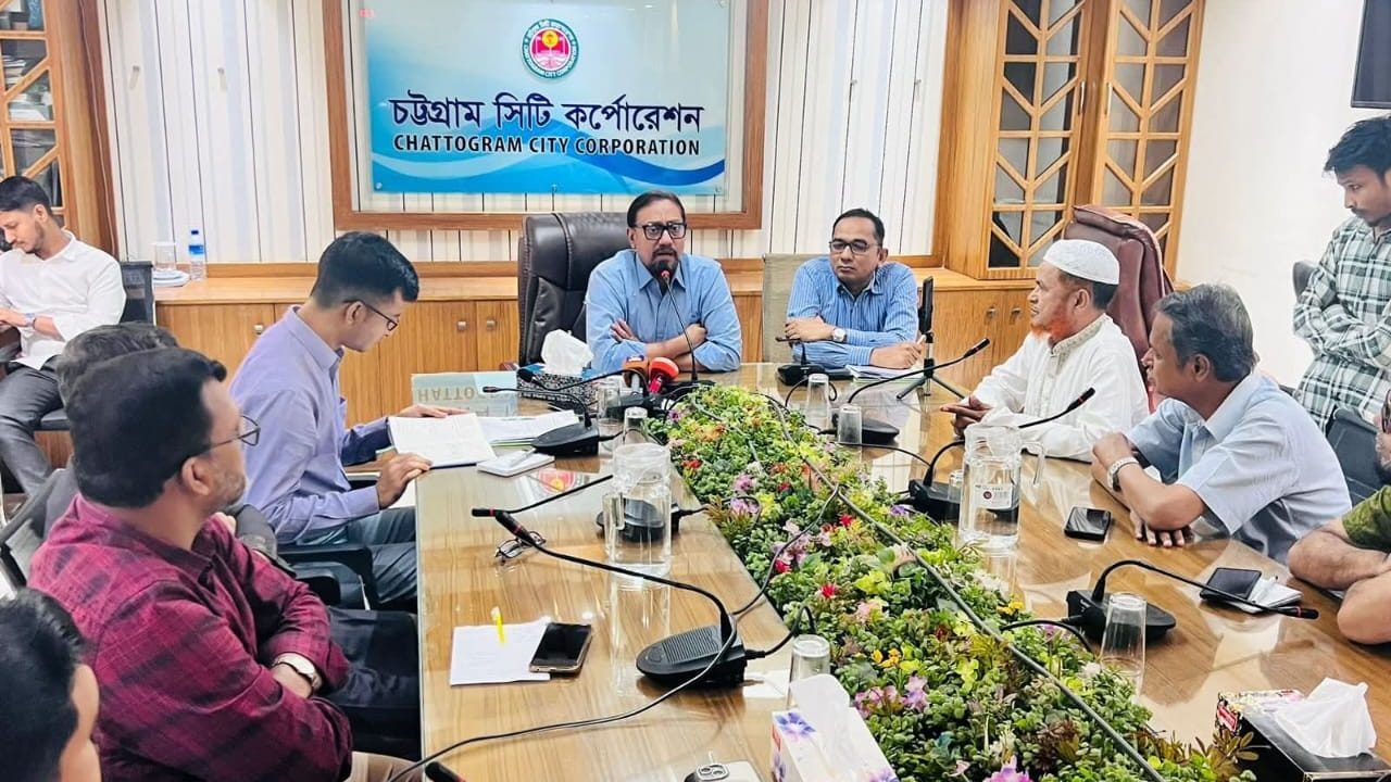 নগরীর কোচিং সেন্টারগুলো নীতিমালার আওতায় আনতে হবে- চট্টগ্রাম সিটি মেয়র