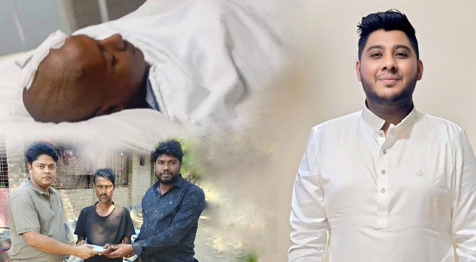 মেহেরপুর জেলা ছাত্রদল এর সাবেক দপ্তর সম্পাদক মাহফুজুর রহমান এর অর্থায়ন