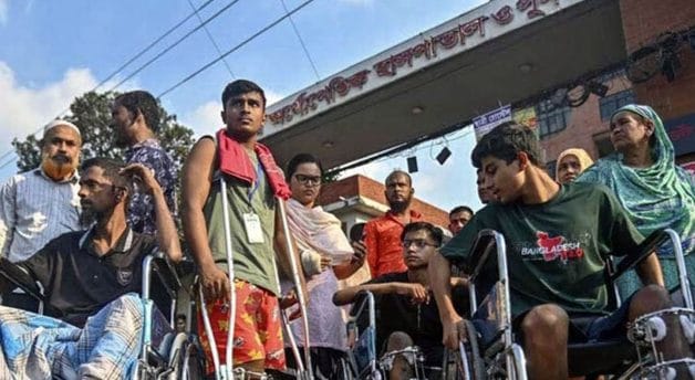 <span>জুলাই আহতরা চিকিৎসা ও স্বীকৃতি থেকে বঞ্চিত / </span>গেজেটভুক্তির বাইরেও হাজারো যন্ত্রণা, অবহেলা আর আত্মবেদনার জীবন