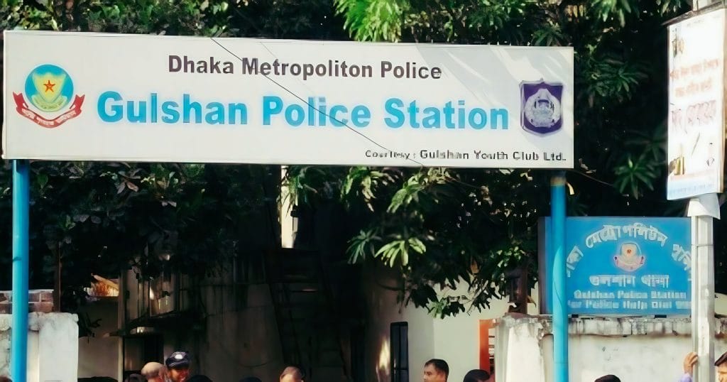 20260104 043438 তারেক রহমানের বাসভবনের সামনে থেকে দুজন আটক