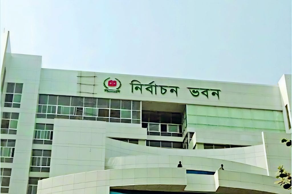 ৩২৫ ভোটকেন্দ্রে বিদ্যুৎ সংযোগের নির্দেশ ইসির