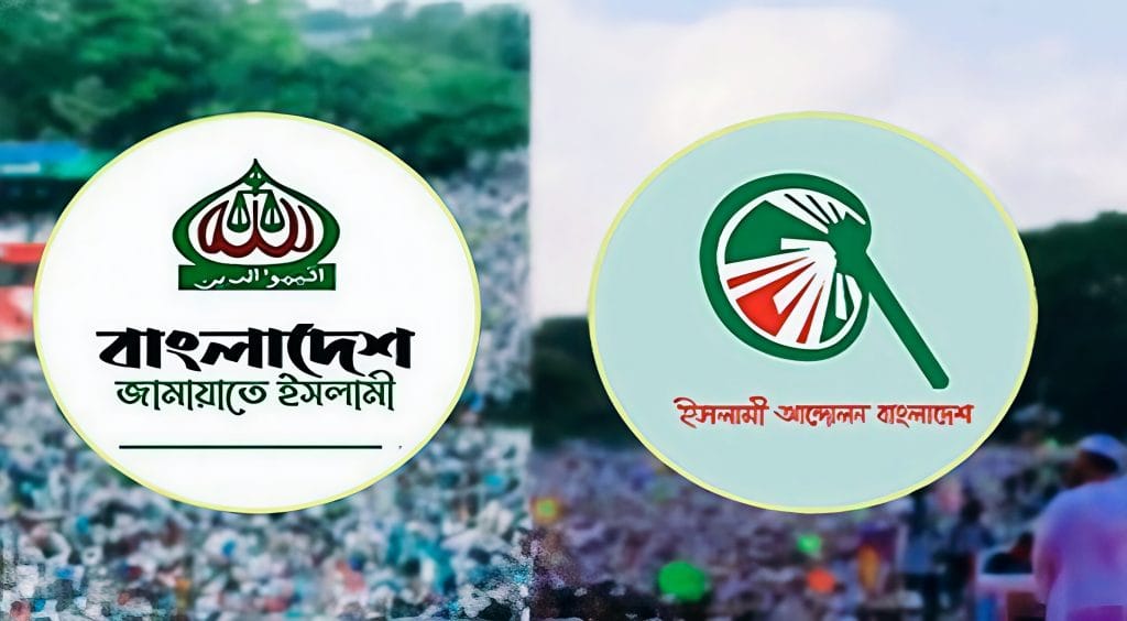 আসন সমঝোতায় অচলাবস্থা, ১১ দলীয় জোটের ভবিষ্যৎ নিয়ে শঙ্কা