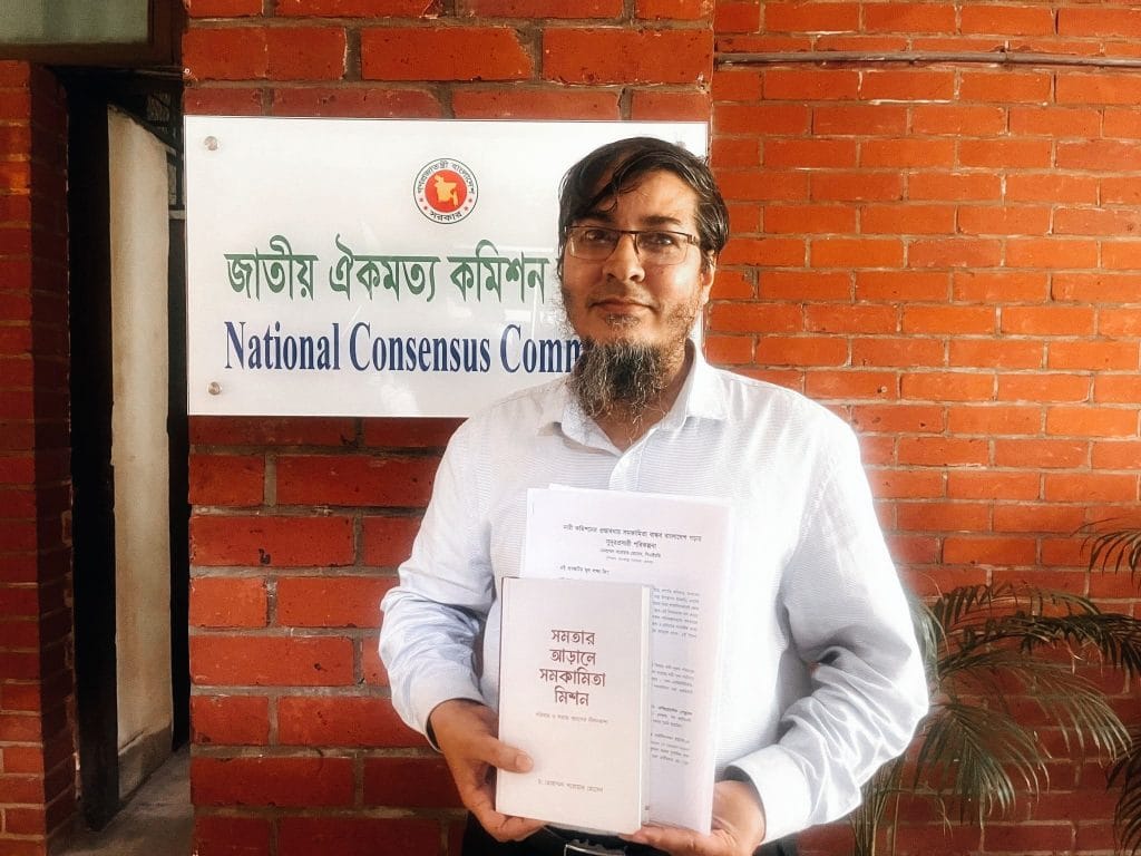 গণভোটে ‘হ্যাঁ’ জিতলে সমকামিতা বাড়বে—জুলাই সনদে এলজি এজেন্ডা ঢোকানোর অভিযোগ